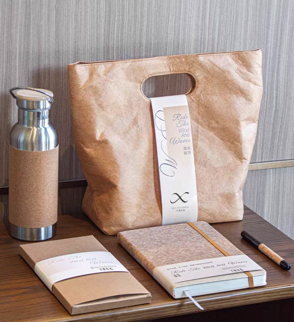 ecological gifts
