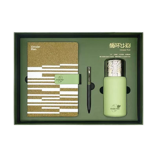 ecological gifts tea grounds